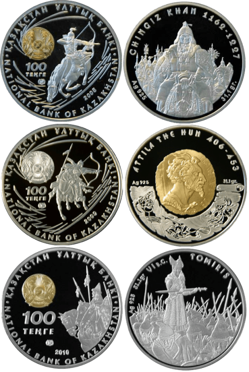 100-tenge-geat-commanders