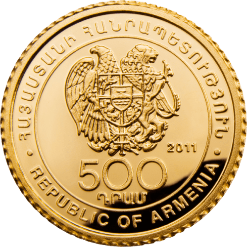 Аверс золотой монеты "Гранат"