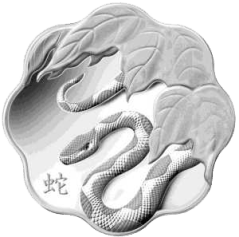 Серебряная монета Канады к 2013 Году Змеи в форме лотоса