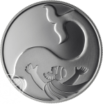 Серебряная монета "Иона во чреве кита", 2 шекеля 2010
