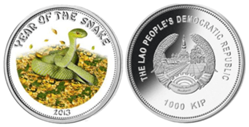 Серебряная монета "Год Змеи" Лаос