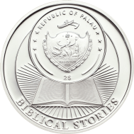 Аверс монеты "Рождение Иисуса Христа" 2012