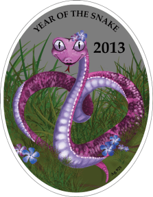 Год Змеи - Любовь