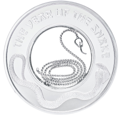 Филигрань. Монета "Год Змеи" Монетный двор Финляндии