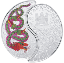 Огненная Змея Янь управляла 1977 годом