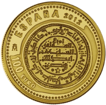 Аверс золотой монеты 100 евро Сокровища нумизматики 2012 Испания