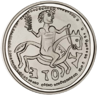 Серебряная монета Сокровища нумизматики 2012 Испания