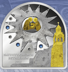 Церковь Рождества Христова в Иерусалиме серебряная монета