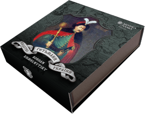 Футляр к монете "Гетман Богдан Хмельницкий"