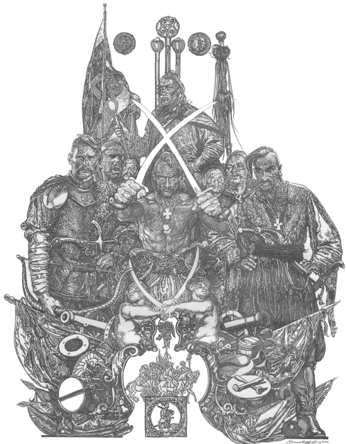 ...А попід горою, попід зеленою Козаки йдуть, А попереду Дорошенко!