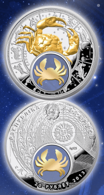 Серебряная монета "Рак" с позолоченным элементом 2013