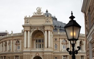 Odessa Opera