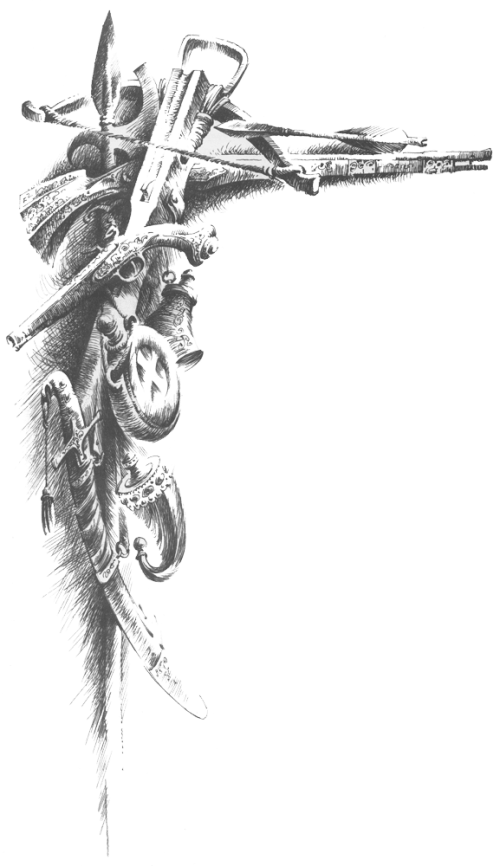 Гетманская Украина