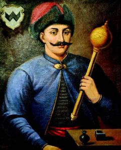 Гетман Иван Выговский