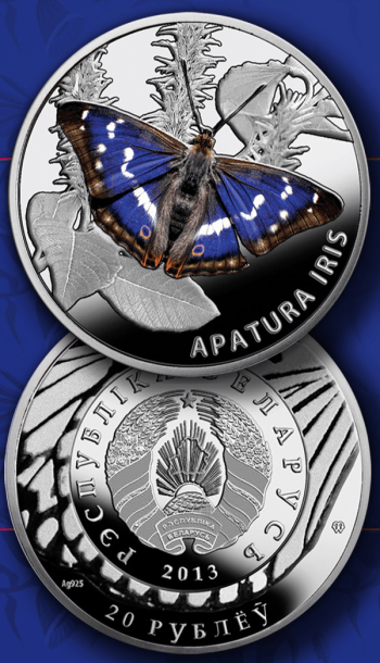 Серебряная монета "Переливница ивовая" Apatura Iris