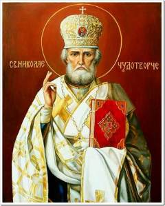Ikona Sv Nikolaya Chudotvorca