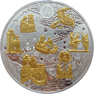 Saint-Nickolaus-500-g-Silver-Coin-Reverse