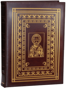 saints_life_nicholas_box