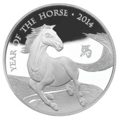 Lunar_2014_Five-Ounce_Silver_Proof_Coin_Reverse