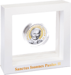 Saint-John-Paul-II_etui_01