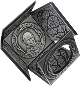 Saint-John-Paul-II_inside